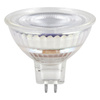 LED reflektorová žárovka GU5.3 MR16 6,5W = 50W 630lm 2700K Warm 120° 12V Ledvance