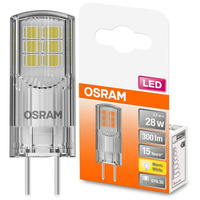 LED žárovka GY6.35 CAPSULE 2.6W = 28W 300lm 2700K Výhřevnost 320° 12V OSRAM STAR