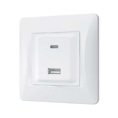Zásuvka s rámečkem USB-A + USB-C 20W 16A pod omítku BINERA VIDEX bílá