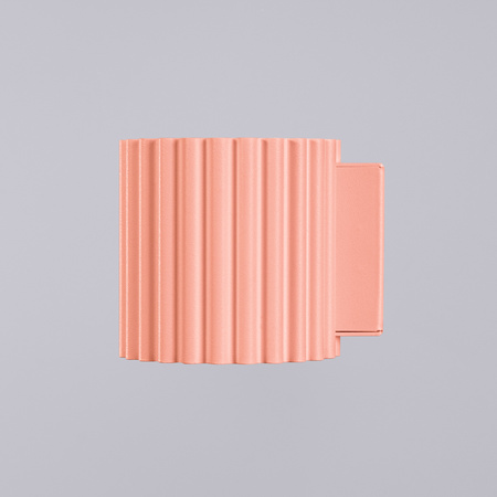 Povrchová montáž G9 hliník broskvová Aura Deep Space SL.1826 Sollux