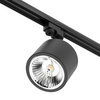 Kolejové bodové svítidlo TONI ES111 stropní svítidlo Pohyblivé černé