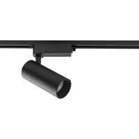 LED přípojnicová lampa 1 fáze 30W 2900lm 4000K neutrální černá Moderní profil TINOS 10388 Nowodvorski