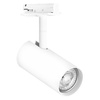 LED osvětlení GU10 bílé Tracklight Spot Light