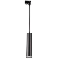 GU10 Black PARIS track reflektor Sanico Goldlux
