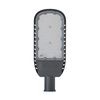 LED pouliční lampa 90W 6500K 12150lm IP66 IK08 ECO CLASS AREA LEDVANCE
