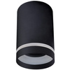 Povrchová montáž FABRI GU10 Tuba Spot Round Movable Black Glass Ring GOLDLUX