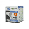 LED reflektorová žárovka MR11 3W 270lm 6500K Cold 12V Ecolight