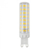 LED žárovka s paticí G9 12W 1040lm 4000K Neutral Ecolight