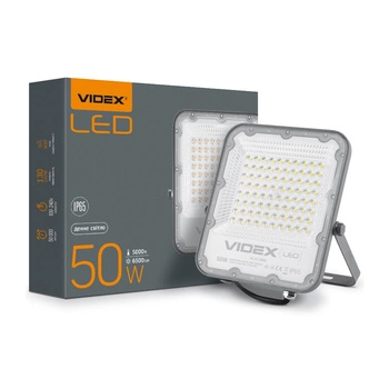 Reflektor LED Halogenový 50W 6500lm 5000K IP65 šedý VIDEX DAVIS