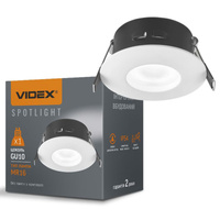 Svítidlo pro zapuštěnou montáž 1x GU10 White Videx