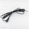 Připojovací kabel s kolébkovým přepínačem 2.5m, 2x0.5 Černá LUMILED