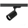 Reflektor dráhy 3 - Okruh GU10 Black Nextrack Kobi