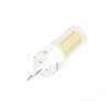 LED žárovka G9 s paticí 6W 600lm 6000K Cold 330° Kobi