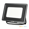 Venkovní zahradní reflektory LED 50W 4250lm 6500K Cold 120° IP65 Black MH Kobi