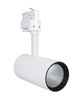 LED Tracklight 25W 1900lm 4000K Neutrální 3fázové nastavitelné bílé Tracklight Ledvance svítidlo