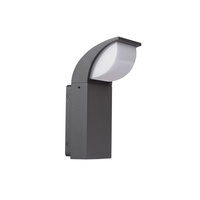 Venkovní nástěnné svítidlo LED ABETE 7W 4000K IP44 Graphite KANLUX