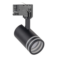 Nastavitelný bodový reflektor GU10 černý MILANO Sanico Goldlux