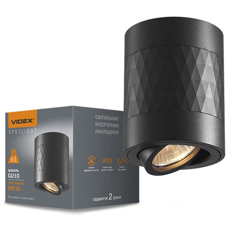 Povrchové svítidlo SPOT 1x GU10 Movable Black STANLEY Videx