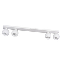 GALOBA 4x nástěnné/stropní svítidlo GU10 PAR16 White KANLUX