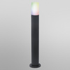 Inteligentní zahradní patník PIPE 80 cm SMART+ WiFi 10W 380lm RGB+W LEDVANCE