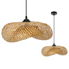 Dekorativní závěsné svítidlo Bamboo E27 Beige Brugia od společnosti Kobi