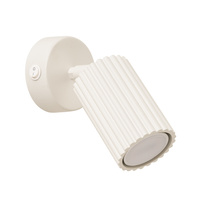 Nástěnné svítidlo Reflektor Tuba Spot GU10 Beige Carbon Deep Space SL.1598 Sollux