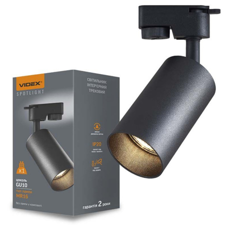 Reflektor pro přípojnici GU10 černý IK07 VIDEX