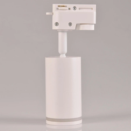 Sada přípojnic 1-fázová lišta + 3x reflektor GU10 bílý PARIS Sanico Goldlux