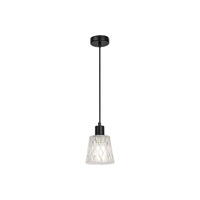 Stropní závěsné svítidlo s převisem E27 Black Classic Jarina Rabalux