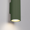 Nástěnné svítidlo Tuba Spot 2x GU10 Olive Carbon Deep Space SL.1615 Sollux