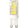 Žárovka LED G9, KAPSLE 5W = 40W 460lm 4000K neutrální bílá 360° LUMILED