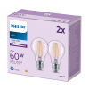 2x LED žárovka E27 A60 7W = 60W 850lm 4000K neutrální bílá vlákno PHILIPS