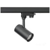 GU10 3okruhové kolejnicové bodové svítidlo černé Nextrack Kobi