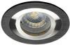 LED svítidlo GU5.3 Circular Black Seidy Kanlux Bodové LED svítidlo pro zápustnou montáž