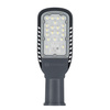 LED pouliční lampa 45W 4000K 5400lm IP66 ECO CLASS AREALIGHTING Gen 2 Ledvance