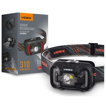 Dobíjecí LED světlomet s dotykovým senzorem 5W + COB 310lm 5000K H025C VIDEX