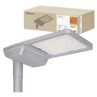 LED pouliční osvětlení průmyslové silnice 158W 21000lm 2700K IP66 bílé pouliční osvětlení Flex Ledvance