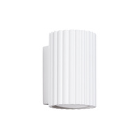 Nástěnné svítidlo Reflektor Tuba Spot GU10 White Carbon Deep Space SL.1646 Sollux