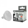 LED reflektorová žárovka MR16 GU5.3 5W 400lm 4000K neutrální bílá 12V Ecolight