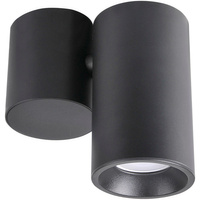 Přisazené stropní svítidlo HOBRO GU10 Spot Tube Movable Black GOLDLUX (Polux)
