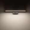 Nástěnné svítidlo LED 8W 550lm 3000K Warm Black Vodotěsné Koupelna IP44 Moderní CEZANNE LED S 10668 Nowodvorski