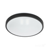Stropní svítidlo Plafond LED ROMERO 2x E27 Black KOBI