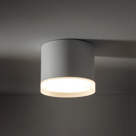 Povrchová montáž GX53 SPOT TUBA White SILBA 10476 Nowodvorski