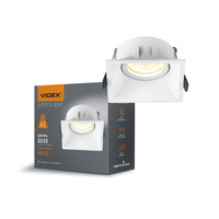 Svítidlo pro zapuštěnou montáž 1x GU10 White Videx