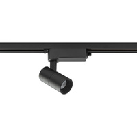 LED 7W 530lm 3000K teplá černá Moderní profil TINOS 10381 Nowodvorski