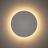 Nástěnné svítidlo LED 10W 130lm 3000K teplá bílá RING LED M 7638 Nowodvorski