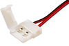 Konektor pro 2PIN LED pásek. 2stranný. s 10mm kabelem