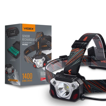 Dobíjecí LED čelovka s dotykovým senzorem 20W 1400lm 6500K H056 Velmi výkonný VIDEX