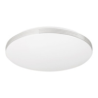 Plafond LED stropní svítidlo Povrchová montáž 36W 2700lm 4000K White Minimalist Oscar Rabalux