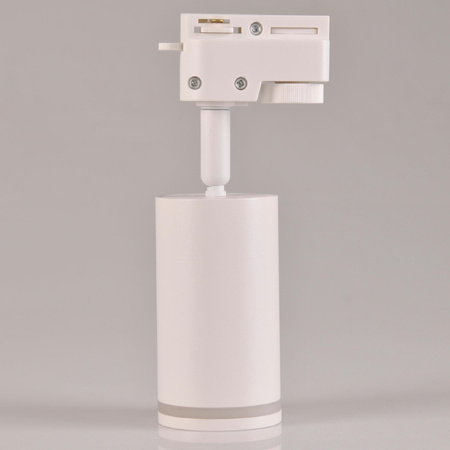 Bílé kolejnicové svítidlo POLUX GU10 pro přípojnice Paris